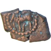 1/2 Kakini - Ganpati Naga