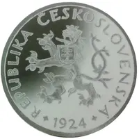 5 Haléřů Restrike