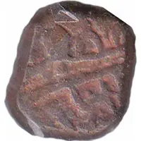 1 Dhingla - Vikmatji IV Khimaji