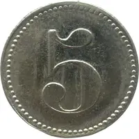 5 Pfennigs - Kettwig K.L.