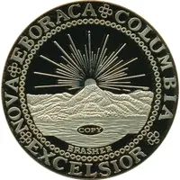 Replica - Doubloon Ephraim Brasher New York