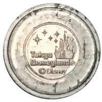 Token - Tokio Disneyland