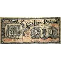 1 Peso El Banco de San Luis Potosi