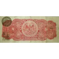 1 Peso El Banco de San Luis Potosi