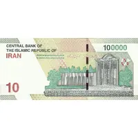 10 Tomans / 100 000 Rials
