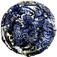 Pitis Gajah - Sultan Al Adil, Malik Al Dzahir