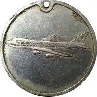 Medal - Saudi Arabian Airlines HZ-AIB