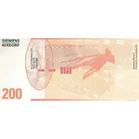 200 Test Note Siemens Nixdorf