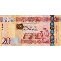 20 Dinars