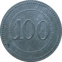 100 Pfennig - Gottesberg Kohlenwerke