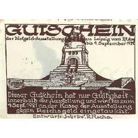 50 Pfennig Notgeld-Ausstellung