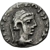 AR Drachm - Bhadrayasha Northern Satraps