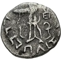 AR Drachm - Bhadrayasha Northern Satraps