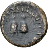 Æ22 A POMP A F L II VIR COL TVN