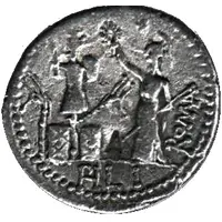 Replica - Roman Cultural Journey Gens M. Furius 217-30 BC