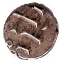 Qandhari Dirham 'Damma' - Ahmad