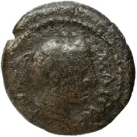 Unknown Æ As Malventum