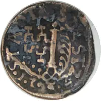 3 Pfennig