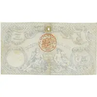 5 Lire - Republic of Venice - 1848 Revolution