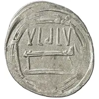 1 Dirham - Zufar Tudgha
