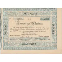 500 Zlotys 1831 Insurrection