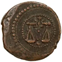 1 Fals - Anonymous Yazd mint