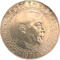 10 000 Kip - Savang Vatthana Coronation