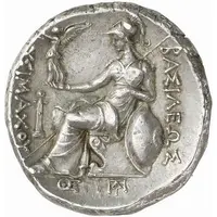 Tetradrachm - Lysimachos Ainos