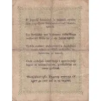 2 Forint Kossuth bankó