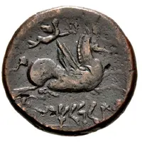 As Pegasus with victory and bow