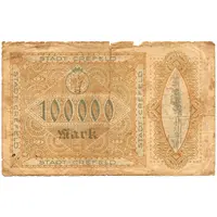 100 000 Mark