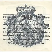 50 Heller Waxenberg