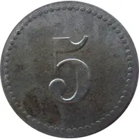 5 Pfennig - Dülmen Kriegsgefangenen-Lager