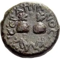 Æ14 - Galba ΟΠΟΥΝ ΕΠΙ, Locri