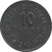 10 Pfennig - Ettlingen