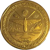 10 Dollars Viking Longship