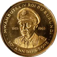 25 Francs - Mwambutsa IV 50th Anniversary