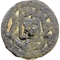 1 Cash - Tarkhun Samarqand, without hole