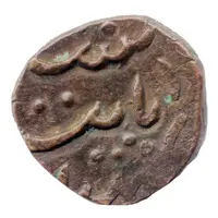 1/2 Paisa - Jafar Ali Khan