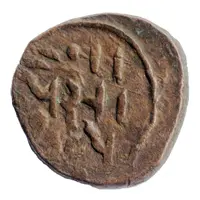 1/2 Paisa - Jafar Ali Khan