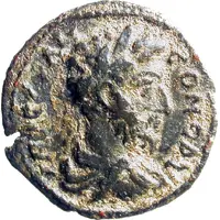 Æ24 - Commodus DEO CVPIDINI COLON IVL H PAR