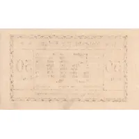 50 Heller Erlauf - A. Weiner, M. Teufl, J. Fendt