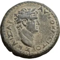 Æ20 - Titus Judaea Capta