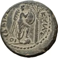 Æ20 - Titus Judaea Capta