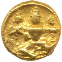 1 Pagoda - Tirumalaraya