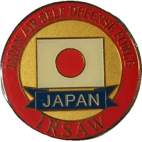 Medal - Japan Air Self Defense Force