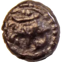 1/4 Paisa - Tipu Sultan Patan mint