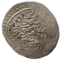 Tanka - Timur with Mahmud Khan Astrabad mint