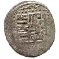 Tanka - Timur with Mahmud Khan Astrabad mint