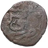 1/2 Bisti anonymous Sun without face